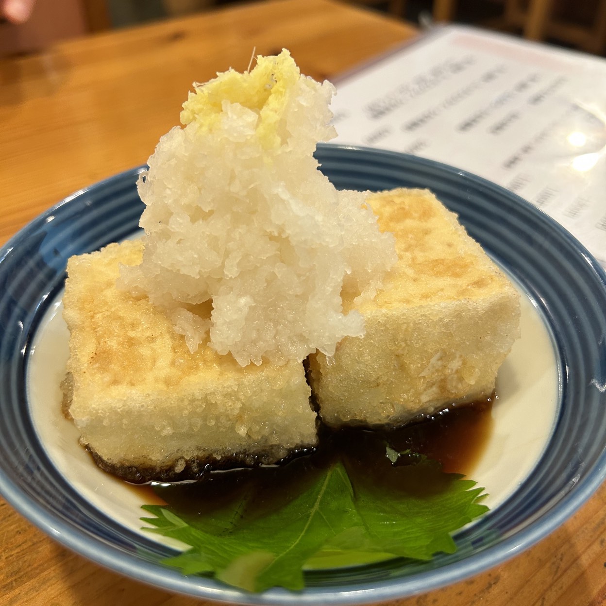 さかなやさん(真岡/その他グルメ) | ホットペッパーグルメ