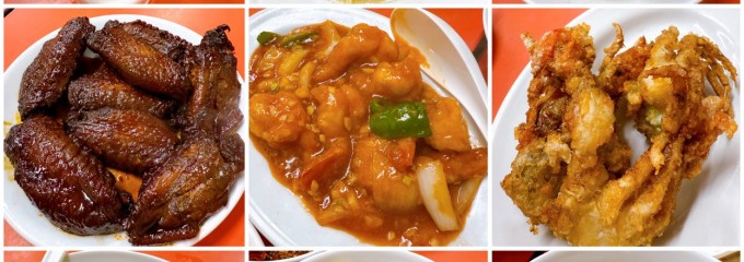 味仙 名駅店