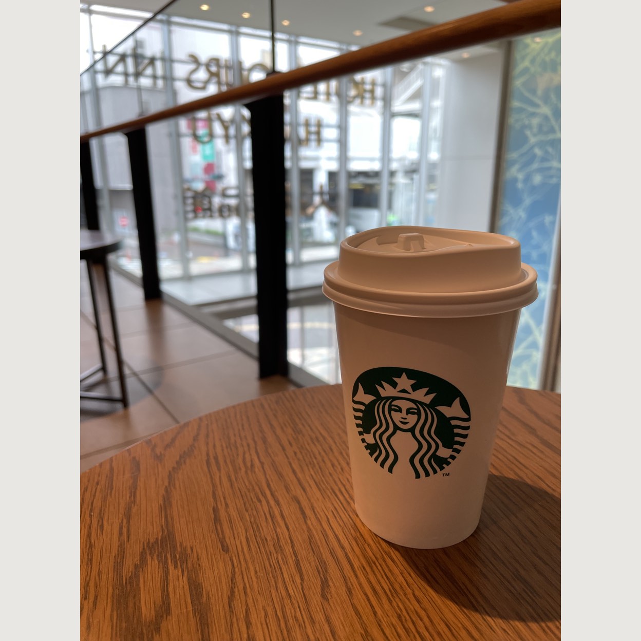 スターバックス コーヒー 阪急 大 井町 ガーデン 店