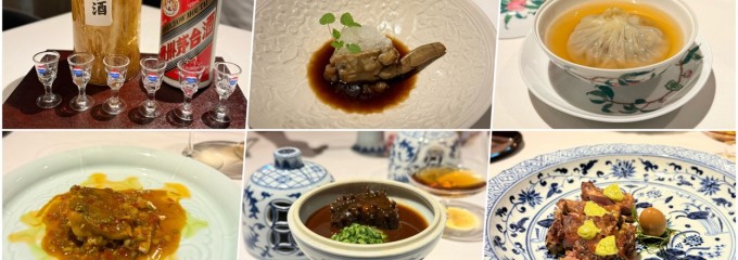 飄香 広尾店