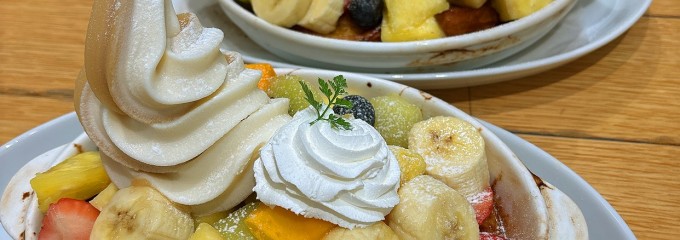 果実園リーベル　藤沢店