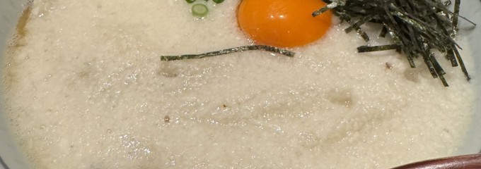 一滴八銭屋 新宿本店