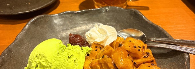 焼き鳥 とりまる 勝川駅前店
