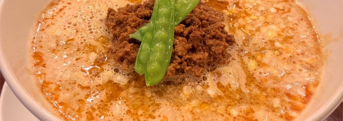 頤和園 溜池山王店