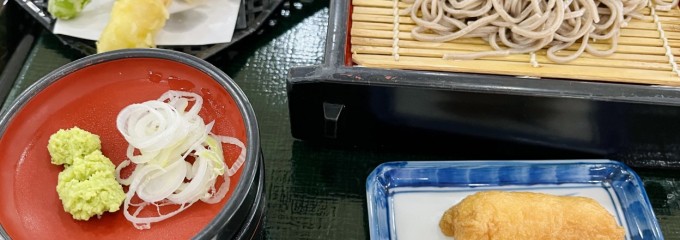 相模野カントリー倶楽部