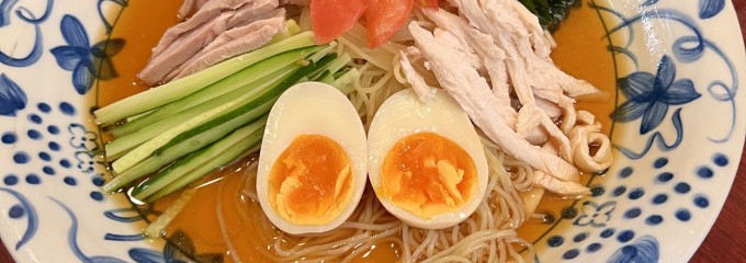 ふーみん