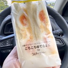 xckbさんの写真