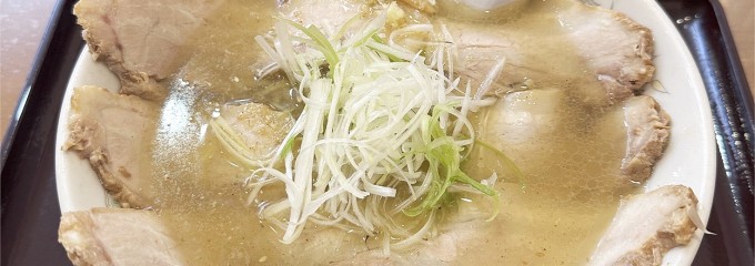 純水イオンモール釧路昭和店