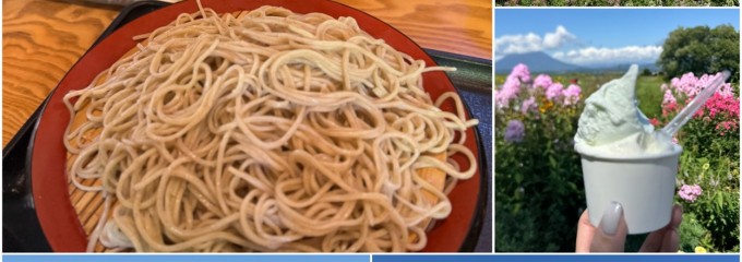 手打蕎麦 いちむら