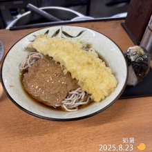 hockeynuts00さんの写真