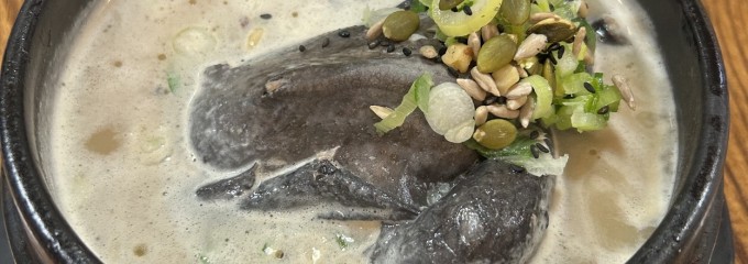 土俗村蔘雞湯토속촌삼계탕