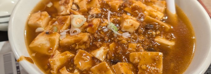 香港料理 千里香