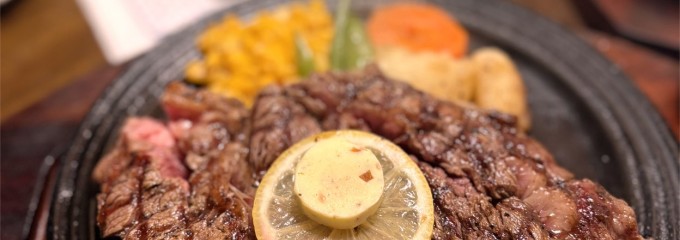 ステーキハウス ニューテキサス