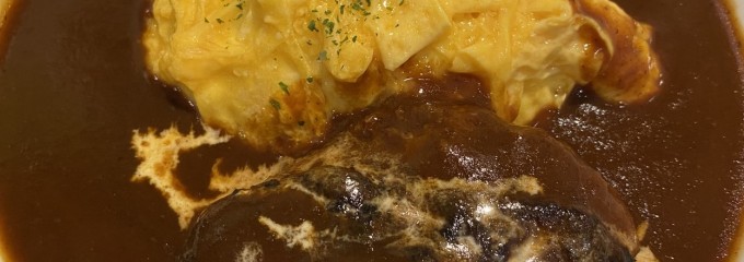 EVERYDAY BURG 〜食べるソースのハンバーグカフェ〜