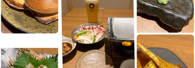活魚とわら焼き 地雷也