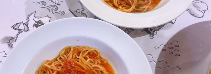 ピッツェリア マリノ 半田店