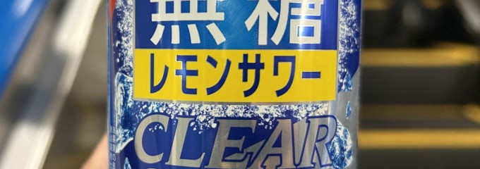 セブン-イレブン 大森駅北口店