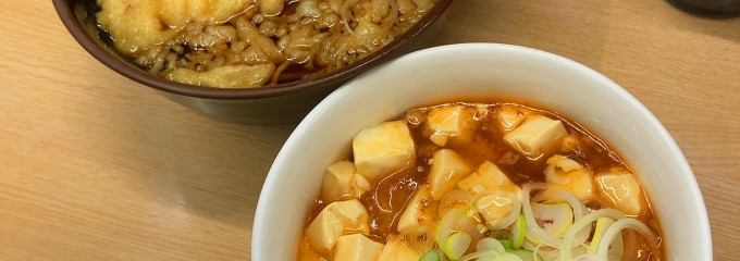 信濃路 蒲田店