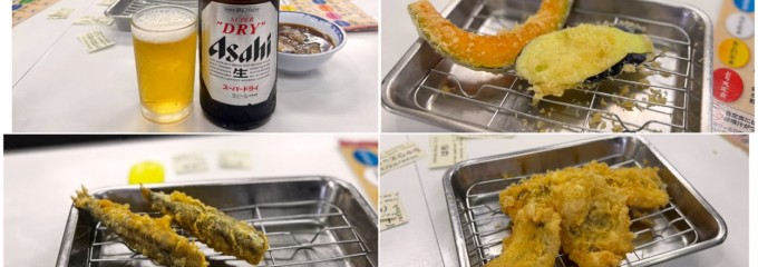 天ぷら ひらお 本店