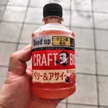 ntokuya38さんの写真