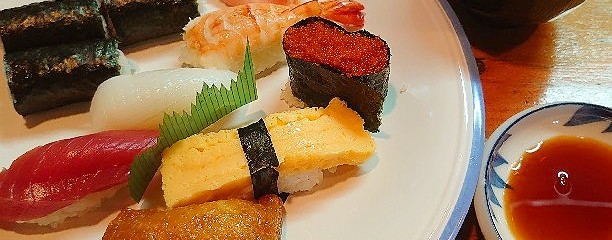 紅花寿司