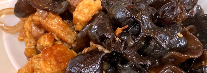 九麗瑠