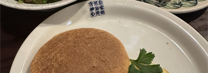 HIROコーヒー　箕面小野原店