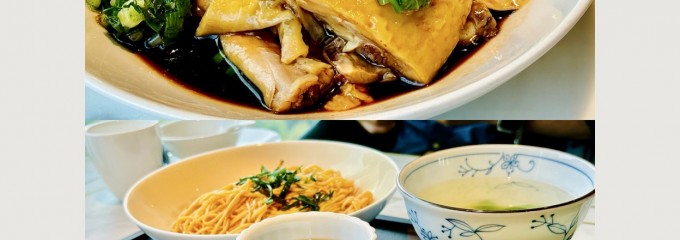 江南鳳 上海小馆　静安大悦城店