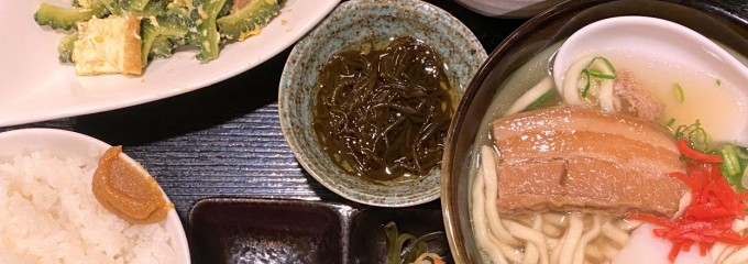 ちゃんぷるぅ家