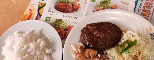 ジョイフル 前田店