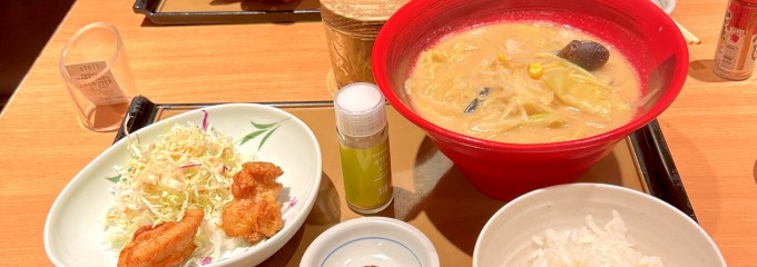 やよい軒 長者町店