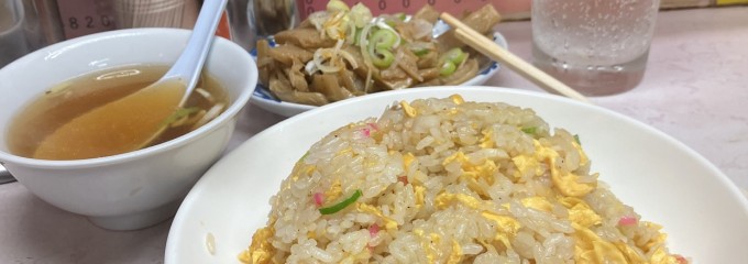 岐阜屋