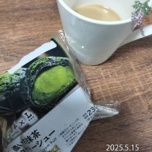 mikyann39さんの写真