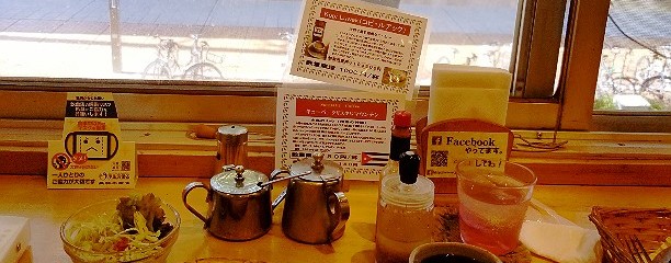 粋庵