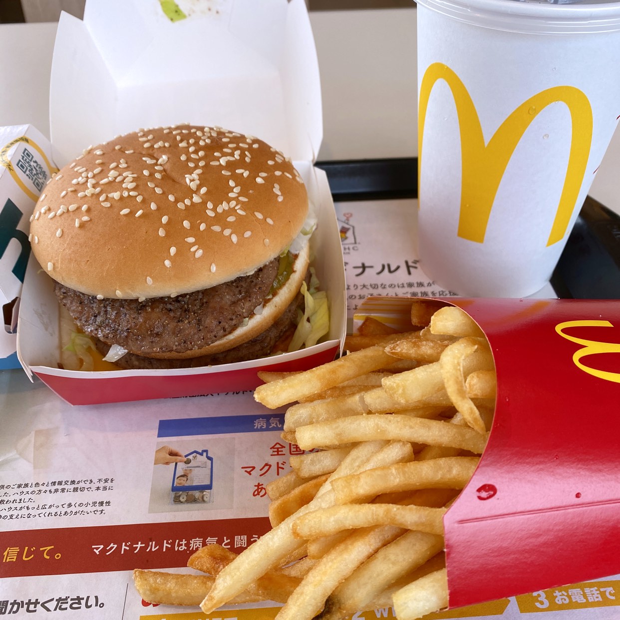 マクドナルド 外 環 羽曳野 店
