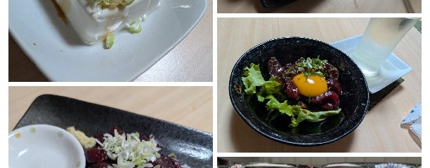 創家