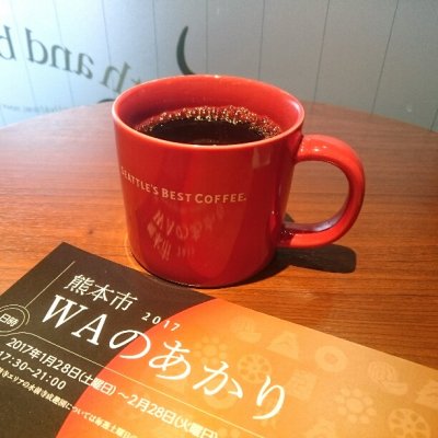 シアトルズベストコーヒー Jr熊本店 熊本駅 カフェ