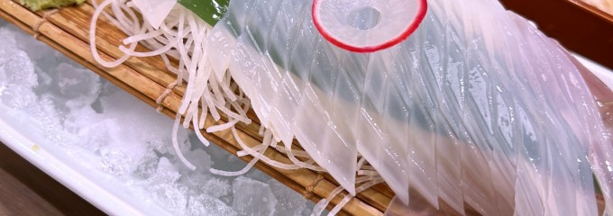 博多炉端 野が海 のがみ