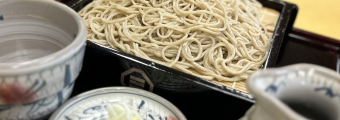 清気庵そば店