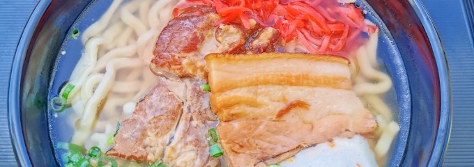 もとぶ熟成麺 ウミカジテラス店