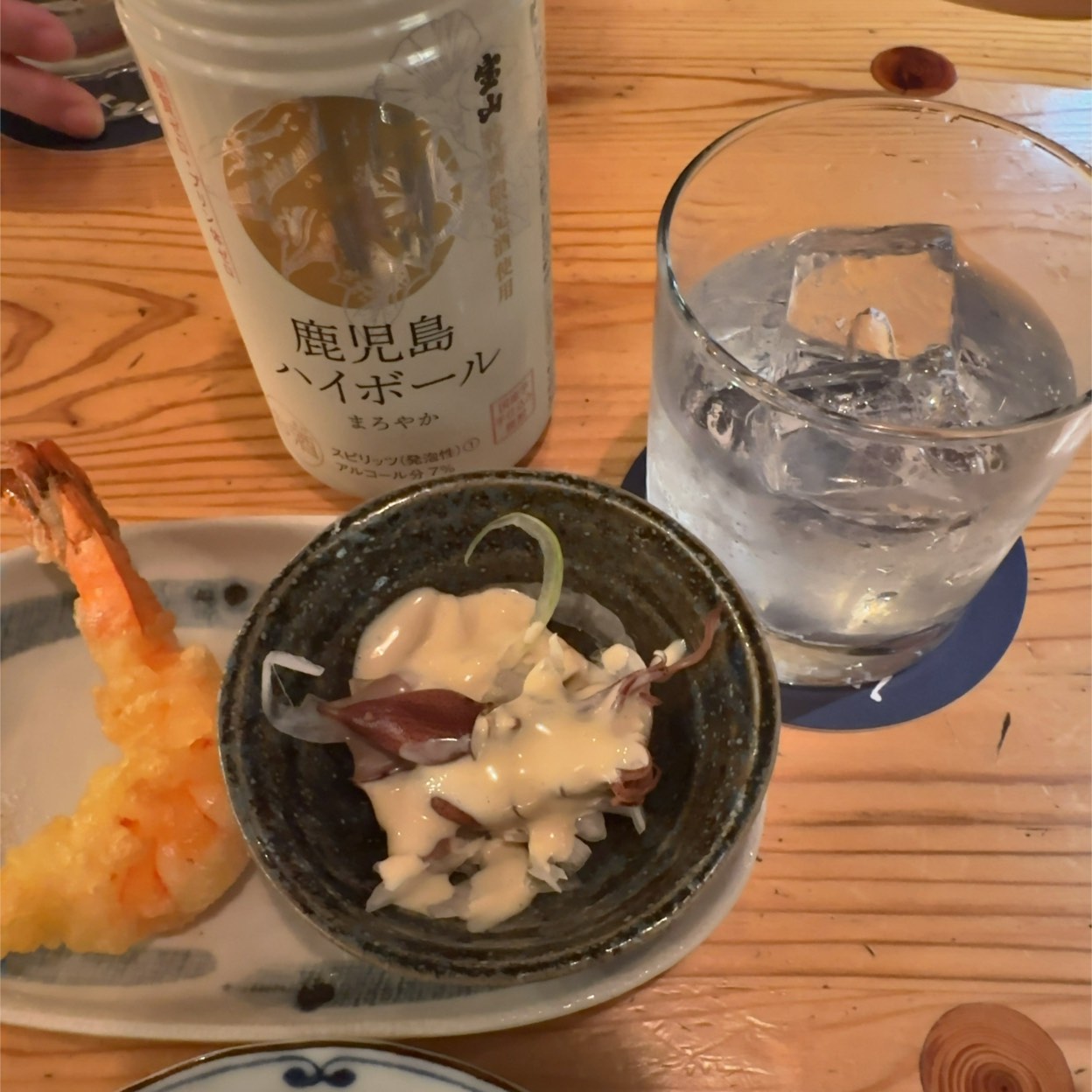 UOYA しげぞう>