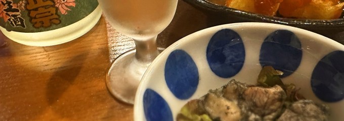 旨いものや・福助