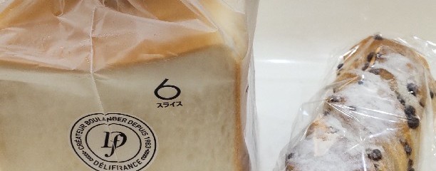 デリフランス 大井町店