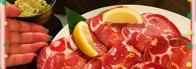 赤から 可児坂戸店