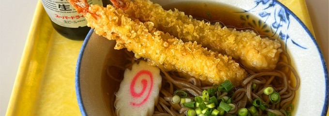 コマ展望台レストラン