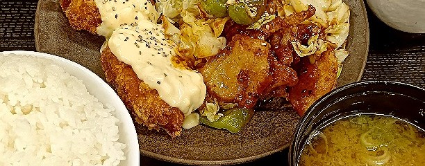 からやま