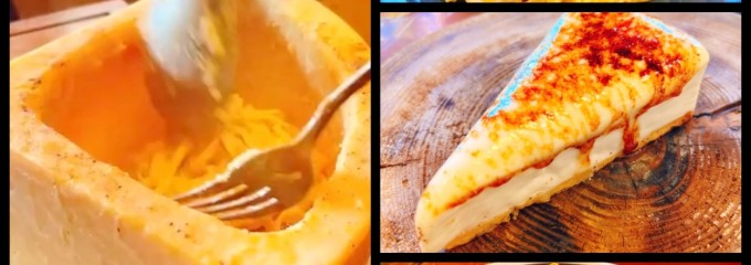 Italian Kitchen VANSAN 津田沼店