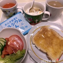 itao2766さんの写真