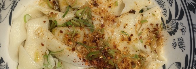中国茶芸苑 馥