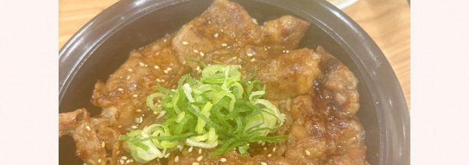 牛角焼肉食堂 イオンモール浜松志都呂店